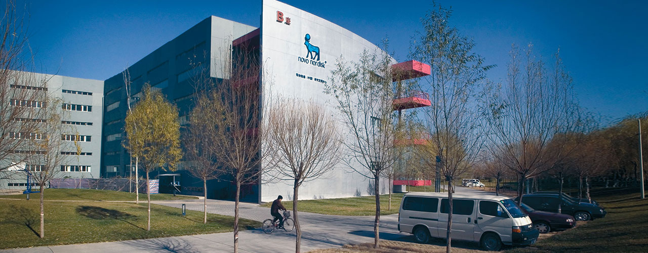 Novo Nordisk research centre, Beijing, China
